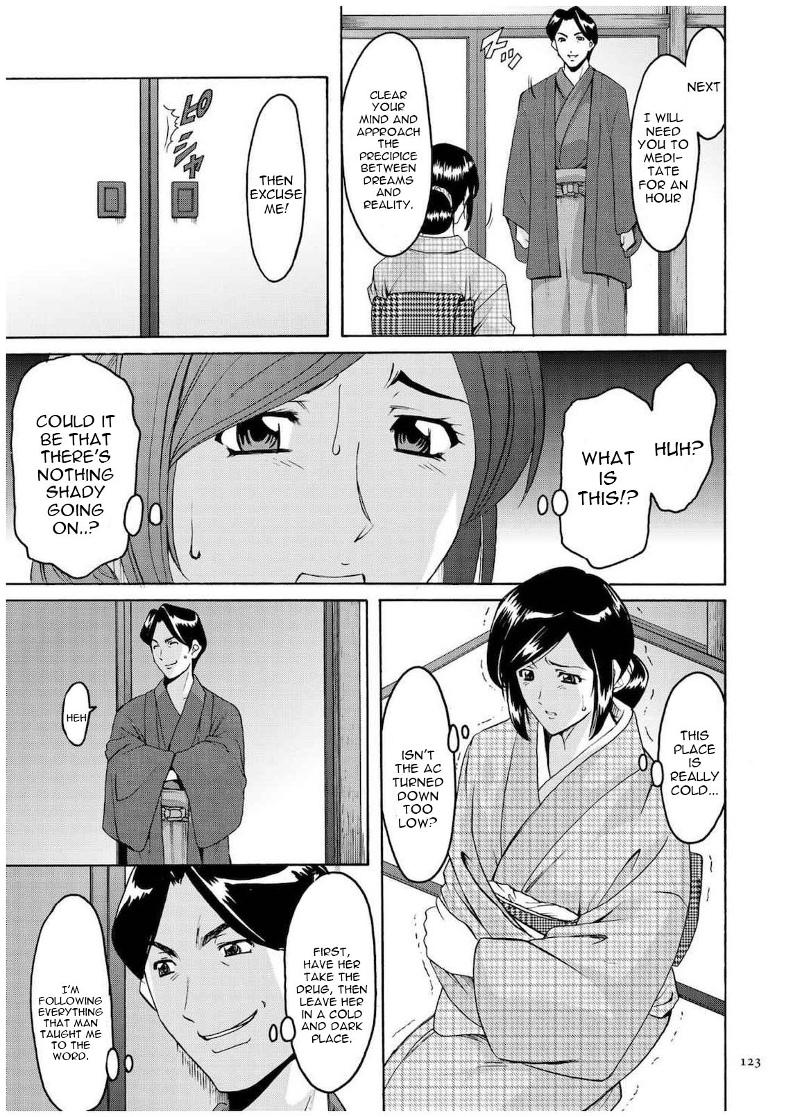 Hentai Manga Comic-Sennyu Tsuma Satomi Kiroku Ch.1-6-Read-120